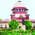 पेपर लीक मामलों पर सख्त कार्रवाई की मांग को लेकर सुप्रीम कोर्ट में दायर की गई जनहित याचिका